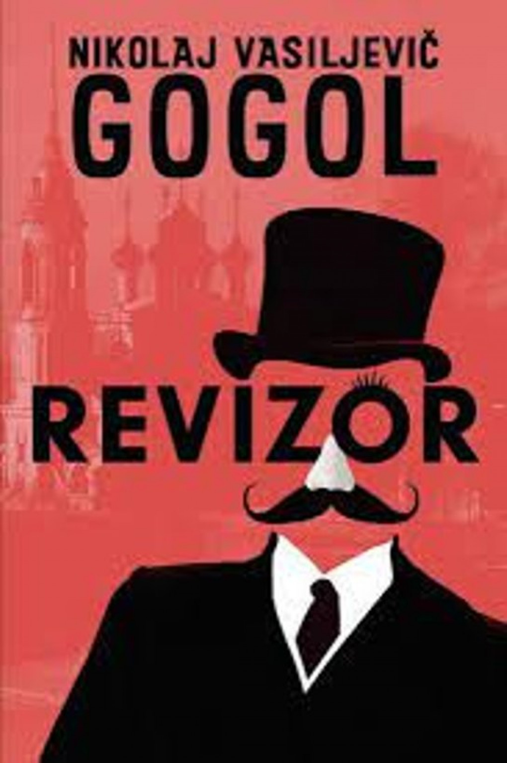2026_revizor.jpg